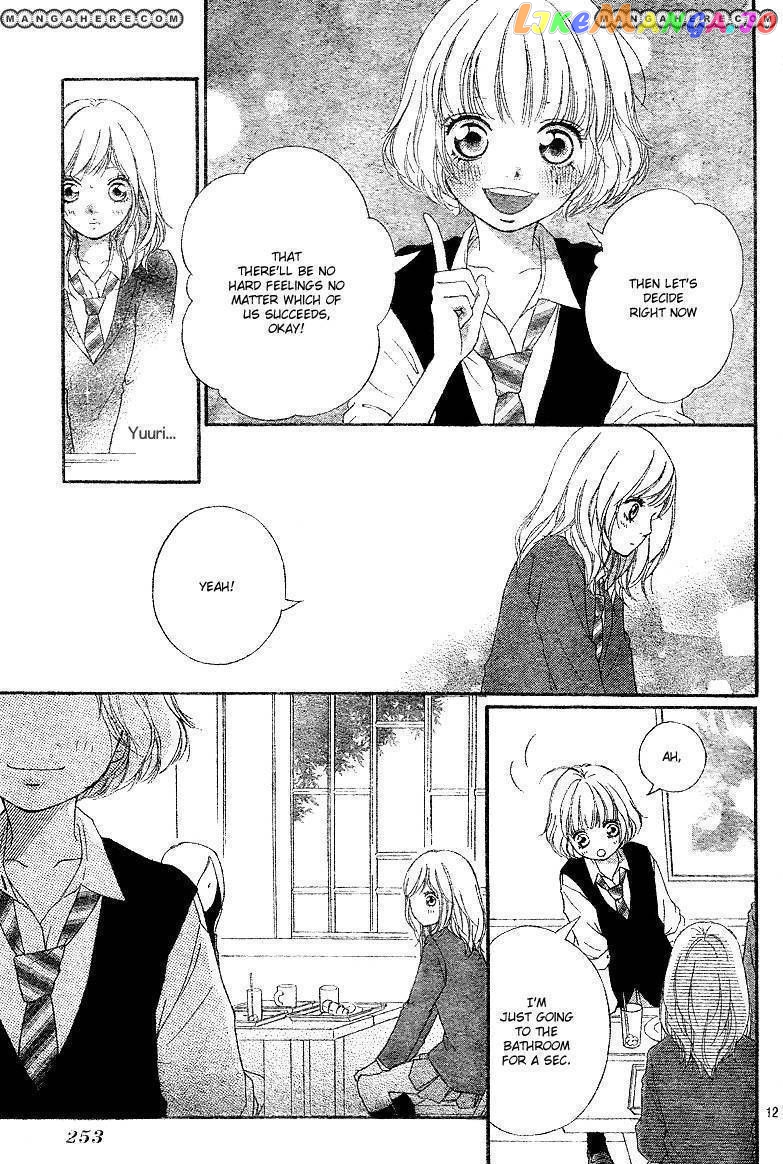 Ao Haru Ride, Chapter 10 image 13